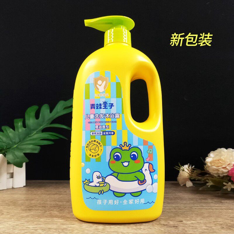 青蛙王子儿童椰油洗发沐浴露二合一宝宝家庭实惠温和洗发专用1.1L