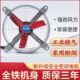 大功率排气扇16寸24寸排气扇圆形强力工业换气扇排风扇厨房抽风机