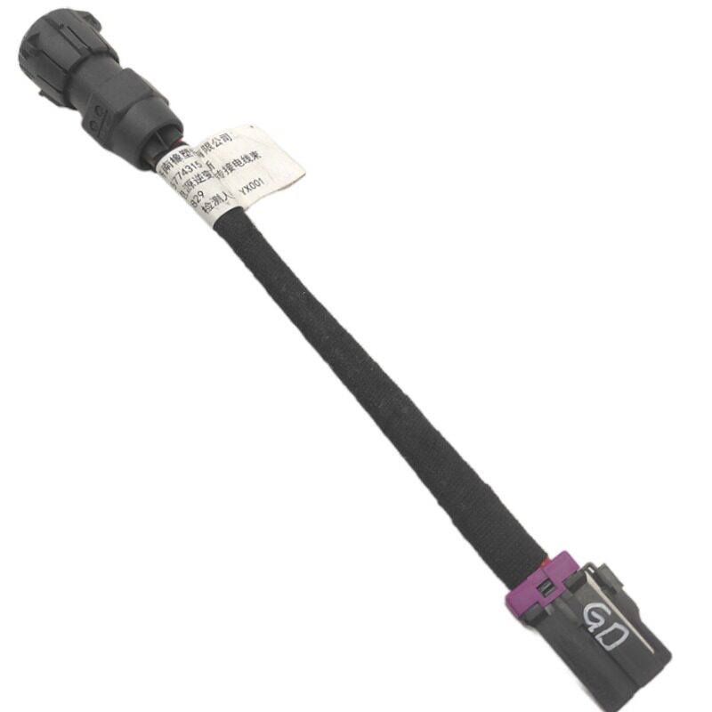 适用重汽豪沃7X7豪瀚汕德卡Cy7G7原厂1000W电源逆变器插座件