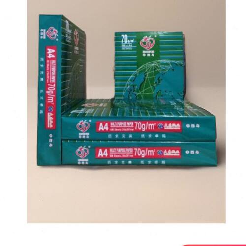 一整箱幸运鸟A5纸8000张打印凭证纸70克登峰a4纸天和兴a5财会用纸