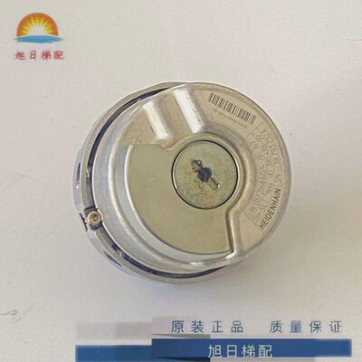 原装海德汉1387旋转编码器电梯同步主机ERN 1387 2048 62S14-70
