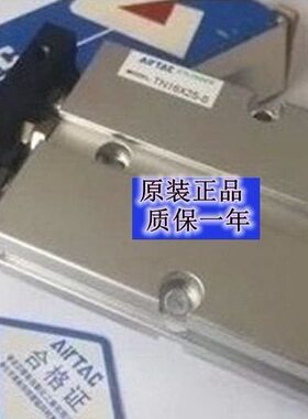 全新亚德客原装三轴气缸TN25X100S TN25X125S TN25X150S现货