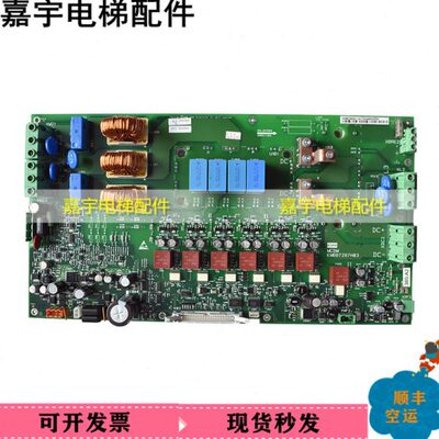 通力KDL32变频器A2板KM887286G01 KM887287H03 电梯配件通力原装