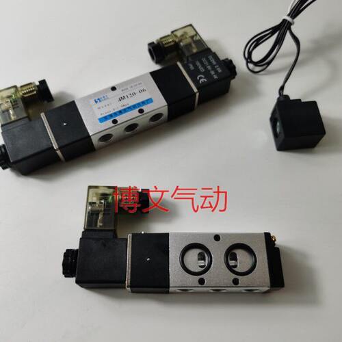 电磁阀4M110-06换向阀4M120-06 4M11006A 4M12006B气动执行器
