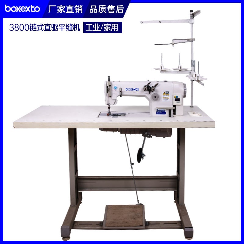 3800双针机j牛仔厚料车衣无底线链式两针拖轮后浪工业缝纫机