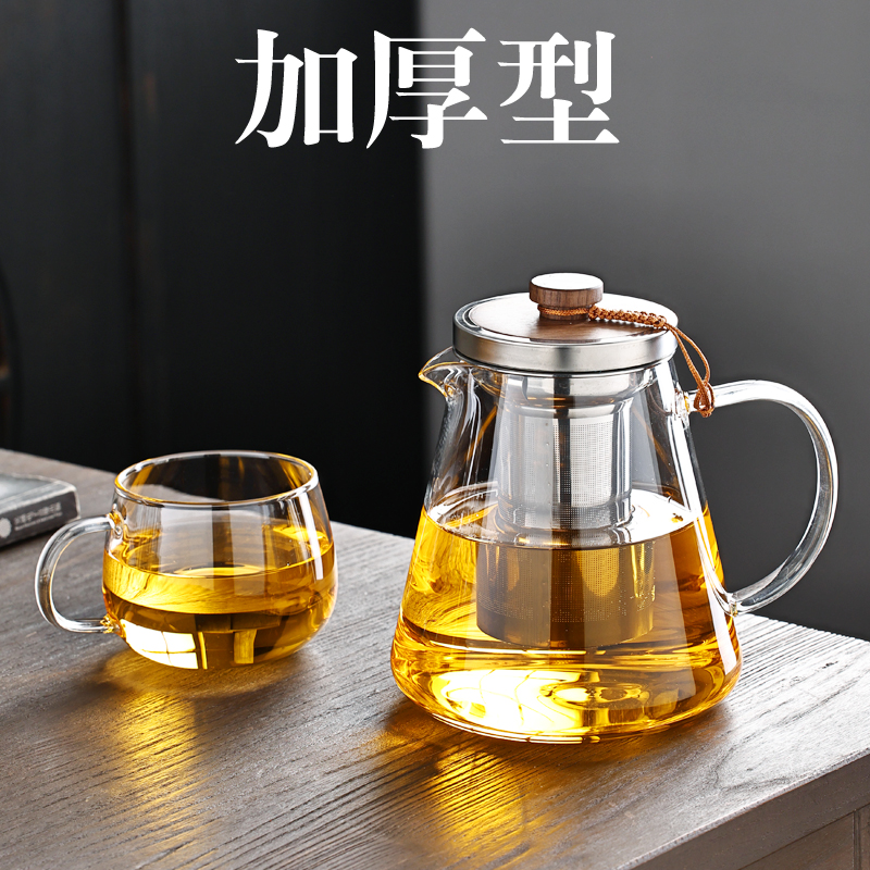加厚玻璃泡c茶壶茶具套组家用花茶水壶耐高温耐热过滤水壶煮茶壶