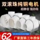 管道风机强力换气扇厨房排气扇卫生间厕所排风扇抽风机4寸6寸8寸