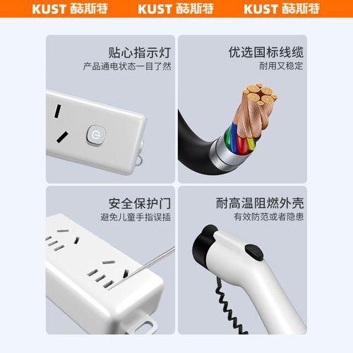 全车系iCA03新能源便携式放电枪D插排转换器户外插座露营外饰升级