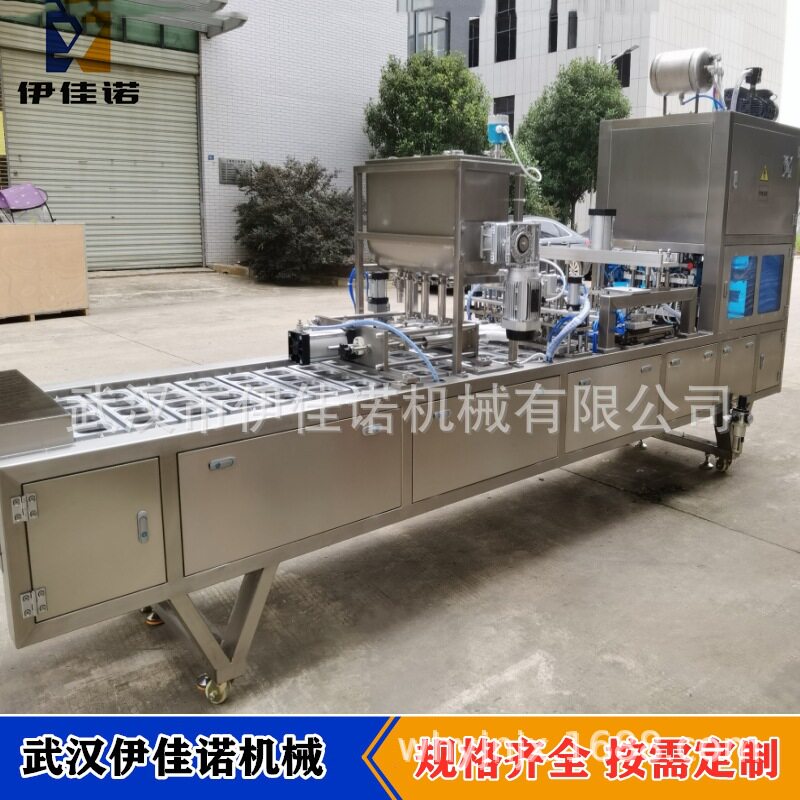 预制菜铝箔盒流水线包装机 麻辣消毒灭菌设备