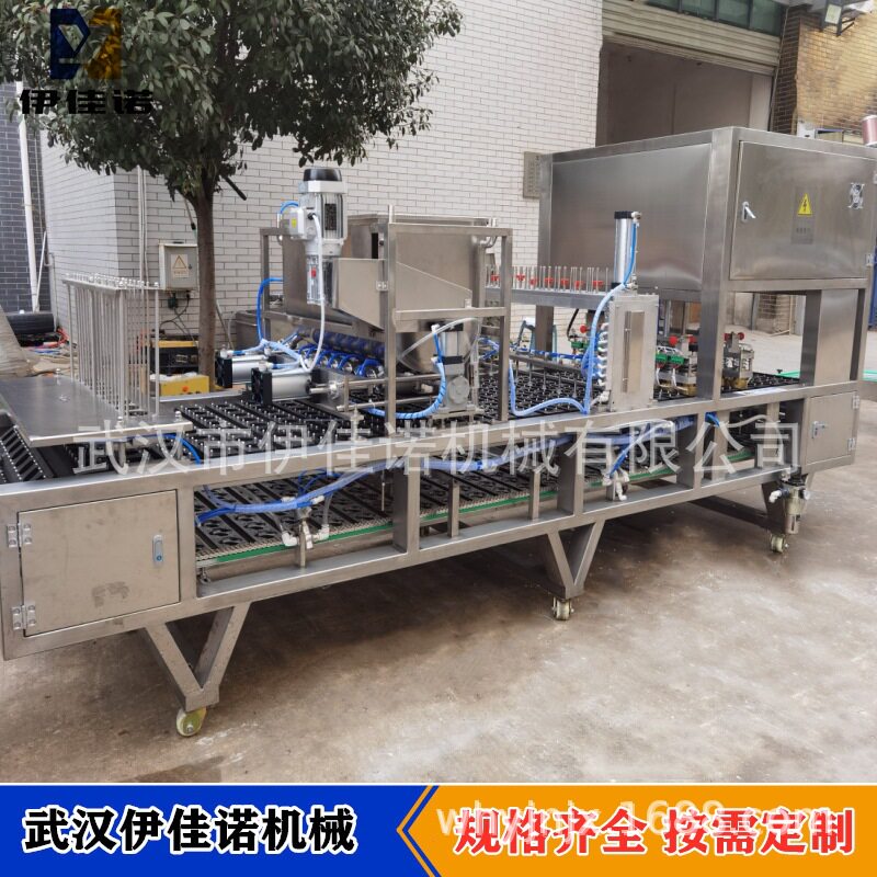 小杯佐餐酱香辣酱自动灌装封口机 酱料杯片膜灌装机封口机包装机
