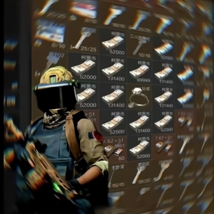 暗区突围手游牛马护航便宜四大金T7机密理想国实力清图不卡保底