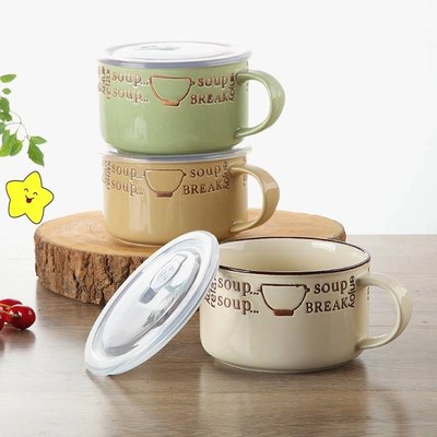 陶瓷泡面杯带盖带把手家用大容量汤杯便当盒学生饭盒泡面碗保温碗