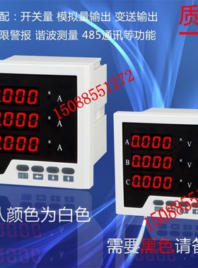 PLM580-400-S-AO PLM580 PLM570 PLM560 PLM550 PLM580-100-S-AO