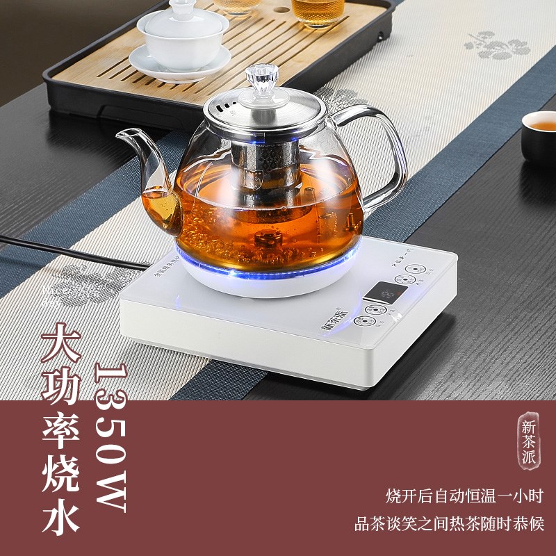 全自动底部上水电热烧水壶保温一体机泡茶抽水恒温小型电水壶