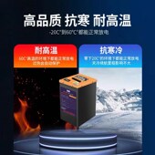 G400T新三元 适用于小牛G100 G400 锂48V60V72V大容量电动车锂电池