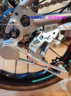 小布Cline/Pline/Tline 7速后拨后变速器 后变张力臂张链器压链器