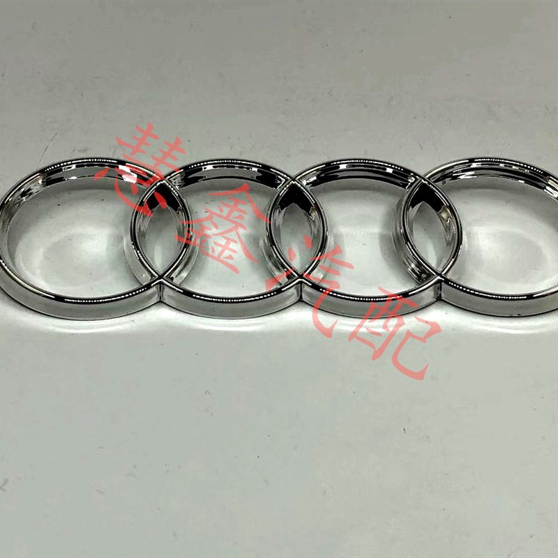 适用于奥迪A6LA4LQ5A8TTR8发动机上护板四环标 上盖板标志 四环标