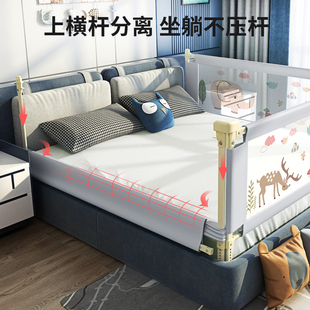 婴儿拼接床 床围栏护栏儿童宝宝防摔防护栏可升降软包防撞床挡板.