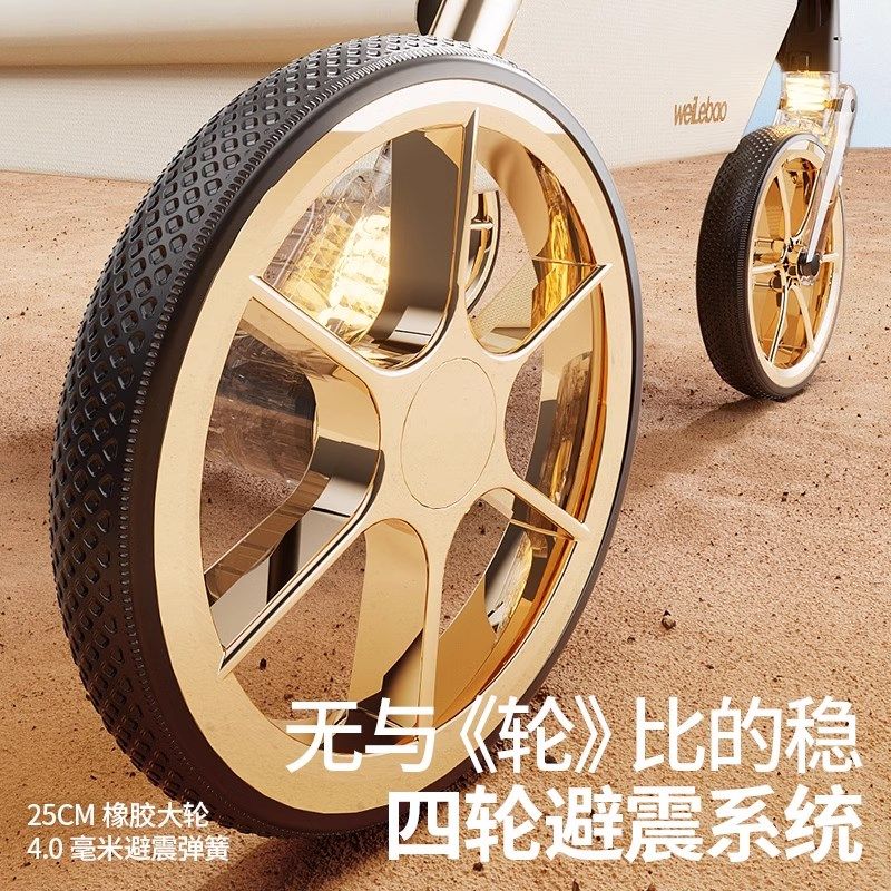 高景观婴儿车可坐可躺0到3岁宝宝新生儿童手推车双向轻便婴儿推车