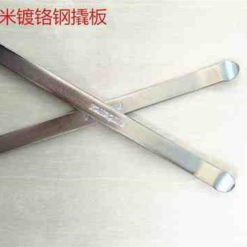 撬胎棒撬板撬摩托撬杠内胎修理工具自行车轮胎电动车扒胎修补包邮