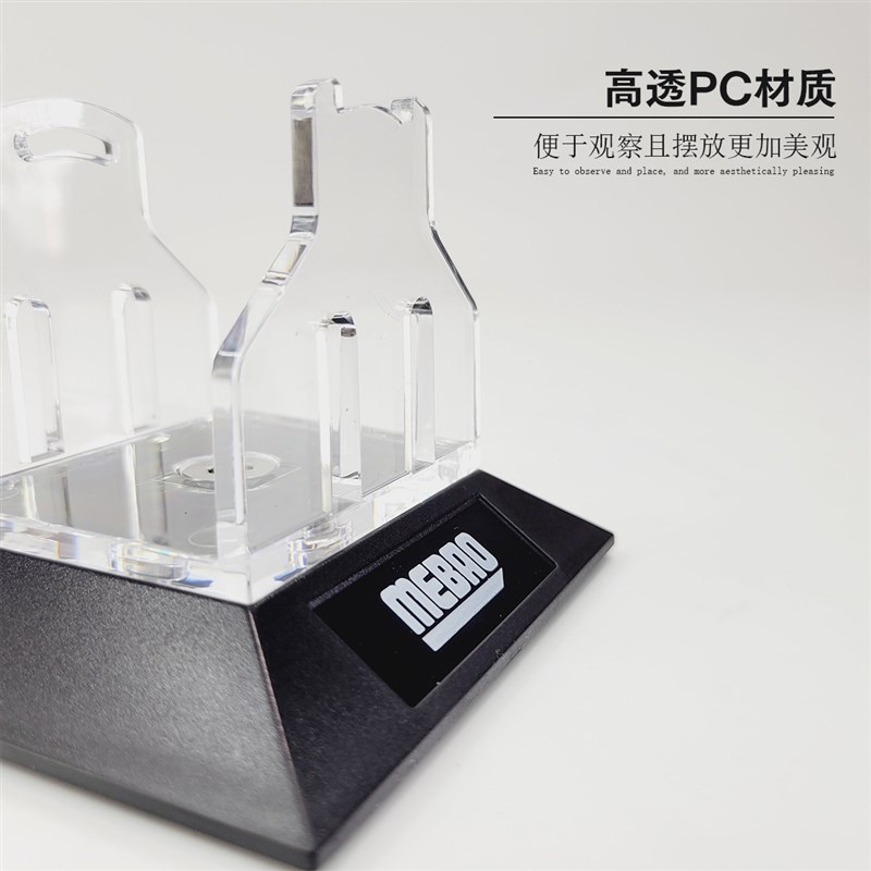 明邦路亚渔轮展示架高透明水滴轮纺车轮摆放架钓鱼展示柜轮子支架