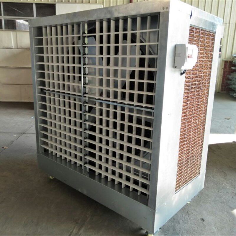 负压风机/环保空调/排气扇/降温湿帘墙/移动式水冷机138厘米