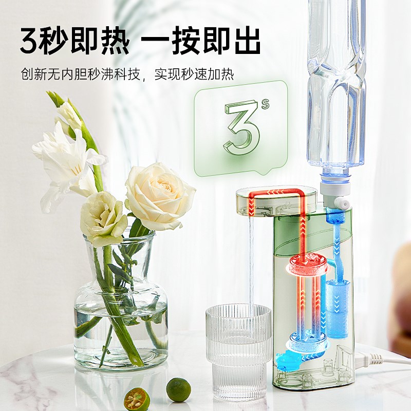 卓朗即热式速热饮水机便携式热水机小型直饮水折叠旅行烧水壶家用