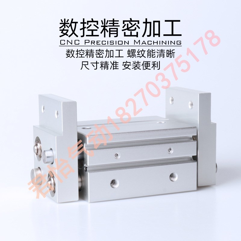 亚德客宽阔气动手指缸 HFT10X20S HFT10X30S HFT10X40S HFT10X60S