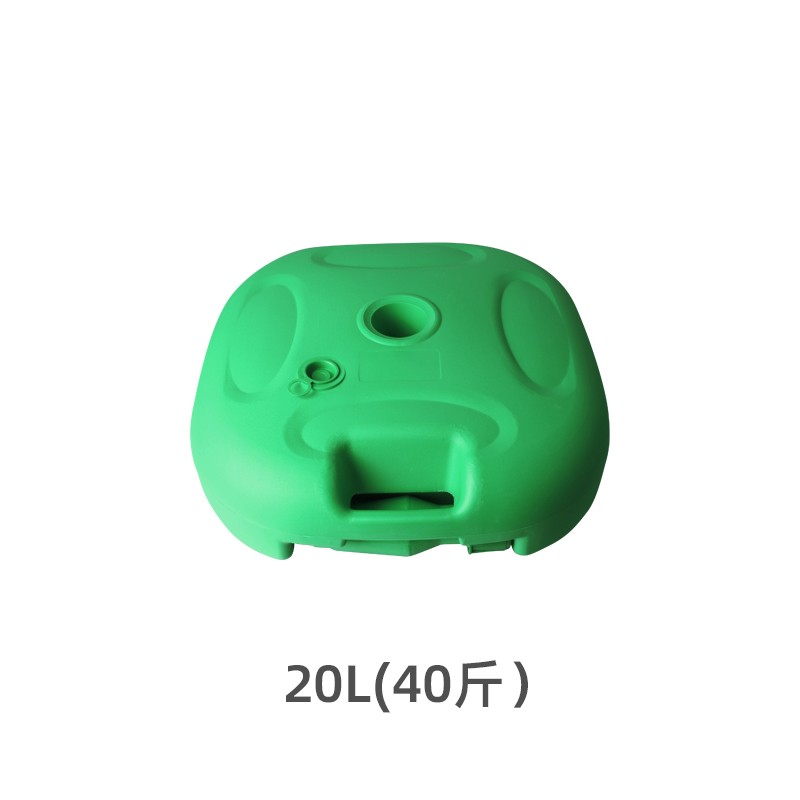 商用摆摊大伞注水底座户外遮阳太阳伞庭院伞塑料水桶伞座固定架子