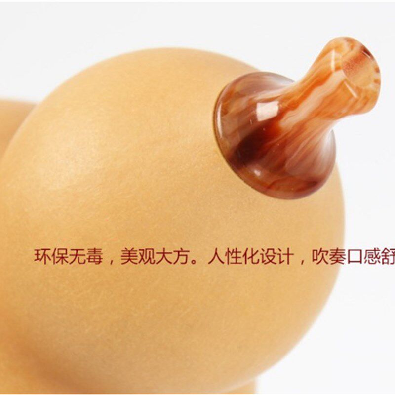 葫芦丝嘴巴乌乐器通用仿牛角c调降b调吹嘴头备用配件哨子通用型