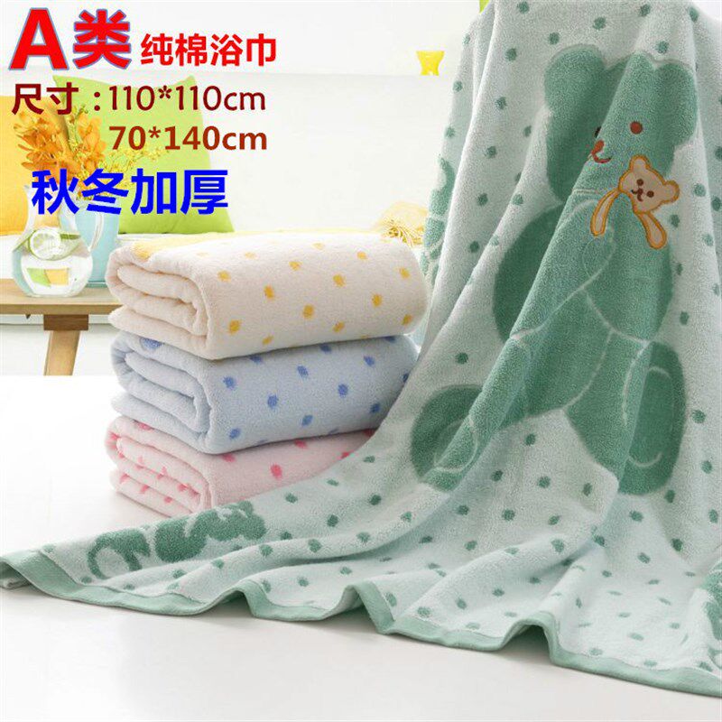 婴儿浴巾纯棉新生儿童超柔吸水全棉宝宝毛巾被正方形盖毯抱被包巾