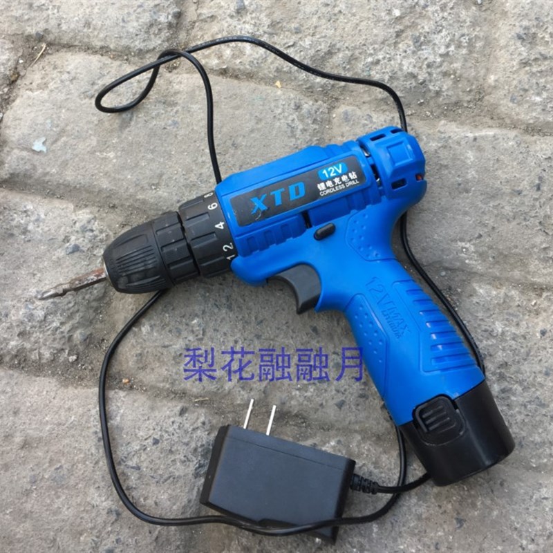 XTD 12V 16.8V 18v 锂电充电钻 电动螺丝刀电起子 电池 充电器