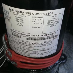 DC80PHDG-D1Y2/D1J2 DA80PHDG-D1S2 D98PHDG-D1Y2日立变频压缩机