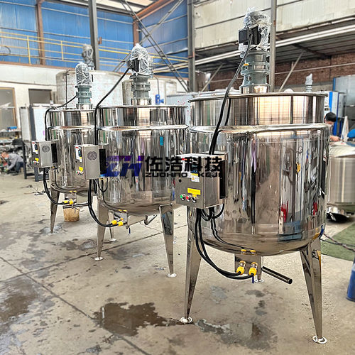 不锈钢皂基搅拌罐洗发水高剪切乳化罐冷热缸洗涤精加热真空反应釜