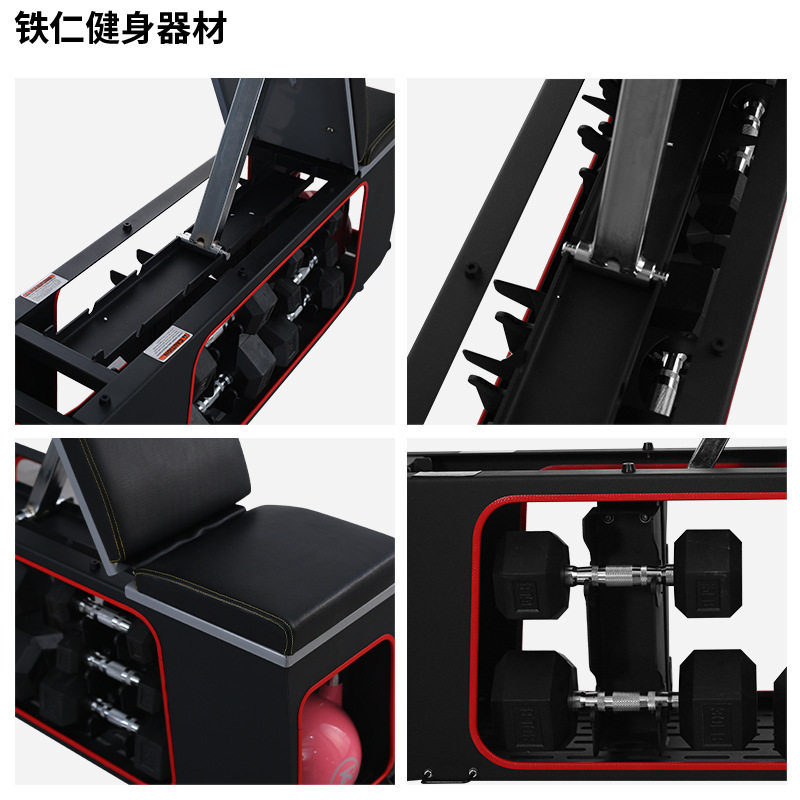 可调节收纳哑铃凳飞鸟凳箱多功能组合家用健身椅子卧推凳推肩器材,住宅家具,组合凳,淘宝优惠券,粉丝福利购,淘宝优惠卷