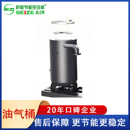 永磁变频双级压缩螺杆机（15-330kw）省电30%左右系统放大