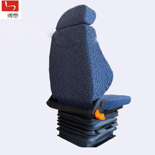 模拟飞行器V字开口坐垫座椅   航空模拟教学模拟器操作台座椅S802