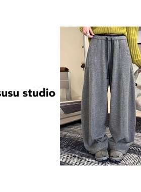 SU 常规秋冬厚款松紧腰阔腿裤直筒休闲裤弯刀裤  H0939