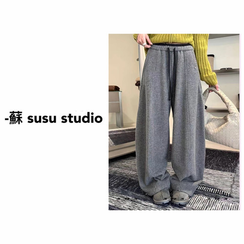SU 常规秋冬厚款松紧腰阔腿裤直筒休闲裤弯刀裤  H0939