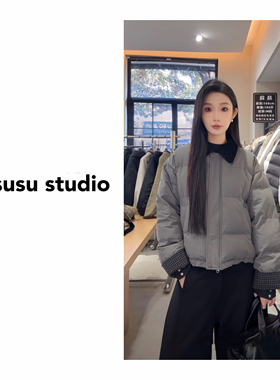 SU  休闲风法式INS风时尚棉服韩版冬季百搭轻薄简约  H0932