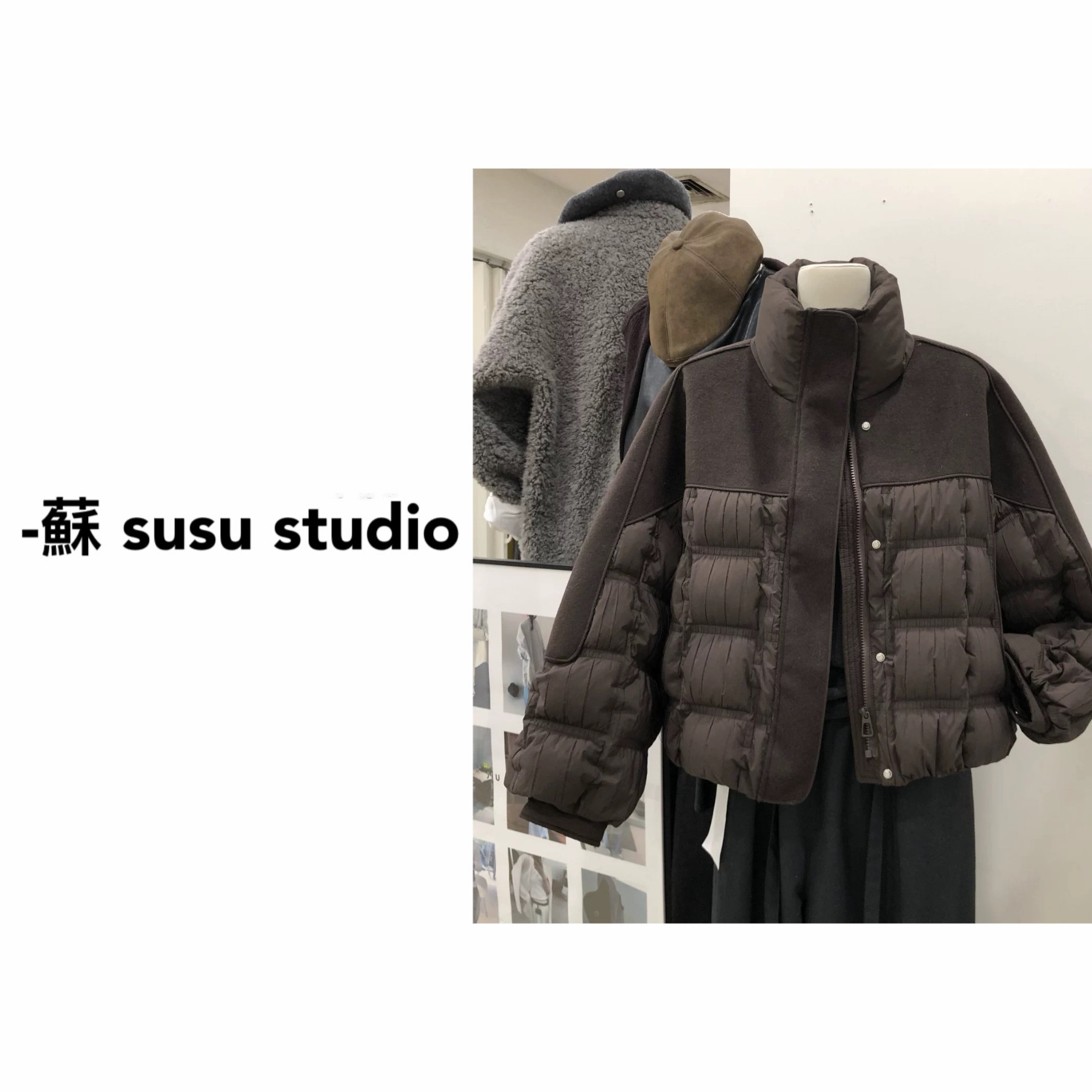SU 【羽绒服】短款纯色法式修身保暖女装拼色90羽绒服冬季 H0926