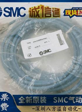 全新原装正品通信用电缆EX9-AC050EN-PSRJ现货