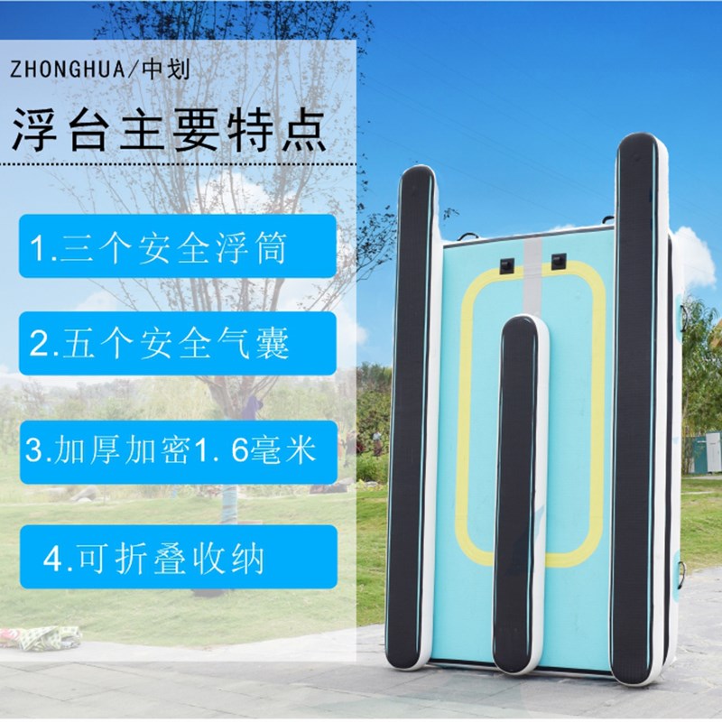 充气浮台魔毯 钓鱼平台船 游艇浮式漂浮钓台 水上浮筒路亚船马达