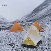 静星云雀帐篷三季 双人帐篷四季 野营露营户外防雨抗风轻量化涂硅