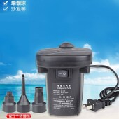 床游泳池瑜伽球游泳圈打气筒电动抽气车载家用户外充气泵空气床垫