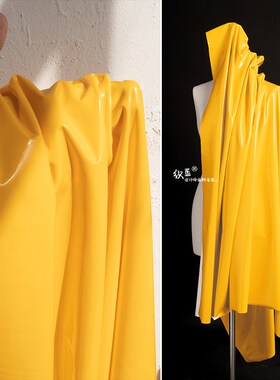 黄色超亮弹力镜面皮革光泽防水漆皮仿皮pu皮衣皮裤服装设计师布料