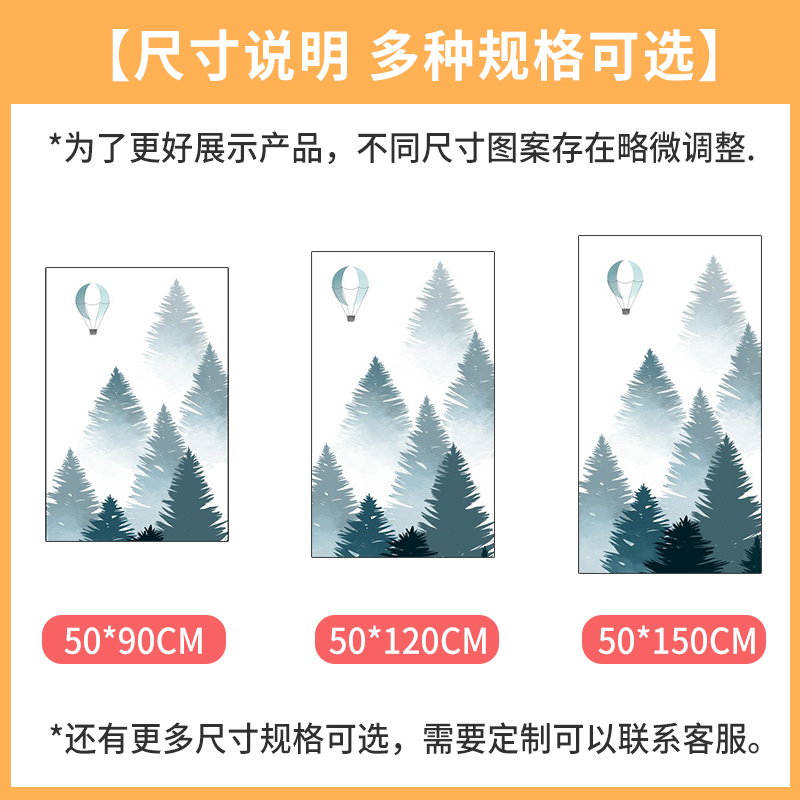 森林风景画全遮光窗纸隔断玻璃门浴室贴纸窗户磨砂贴膜防窥隔热膜