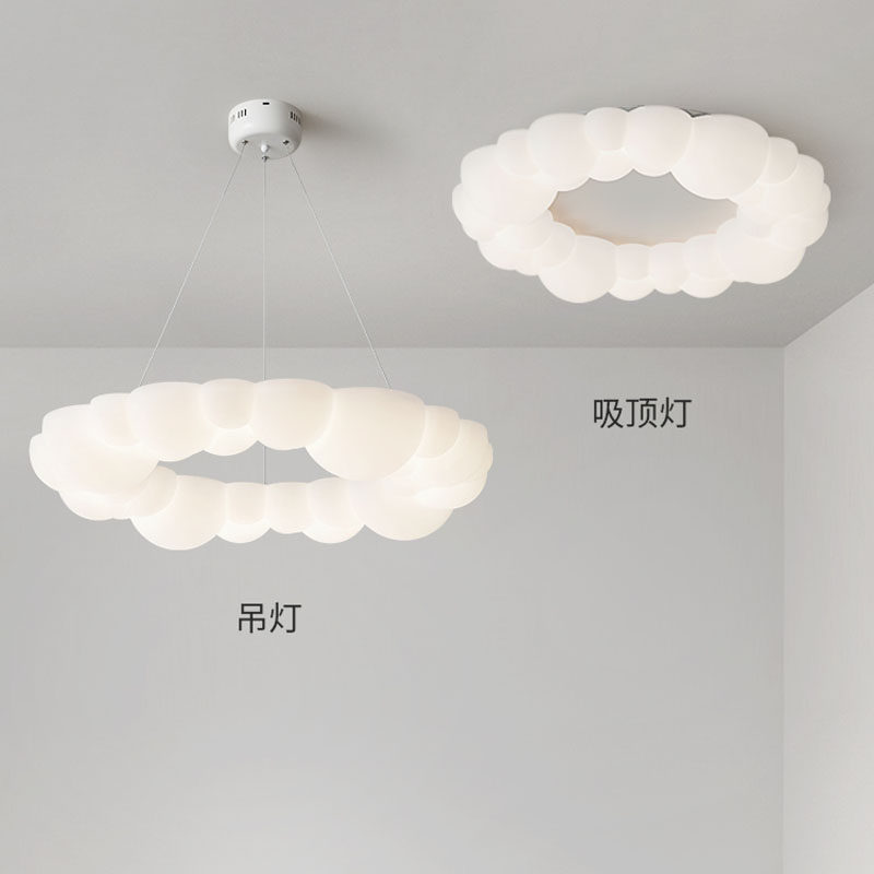 2023年新款客厅灯简约大气奶油风灯具北欧创意云朵卧室吸顶灯