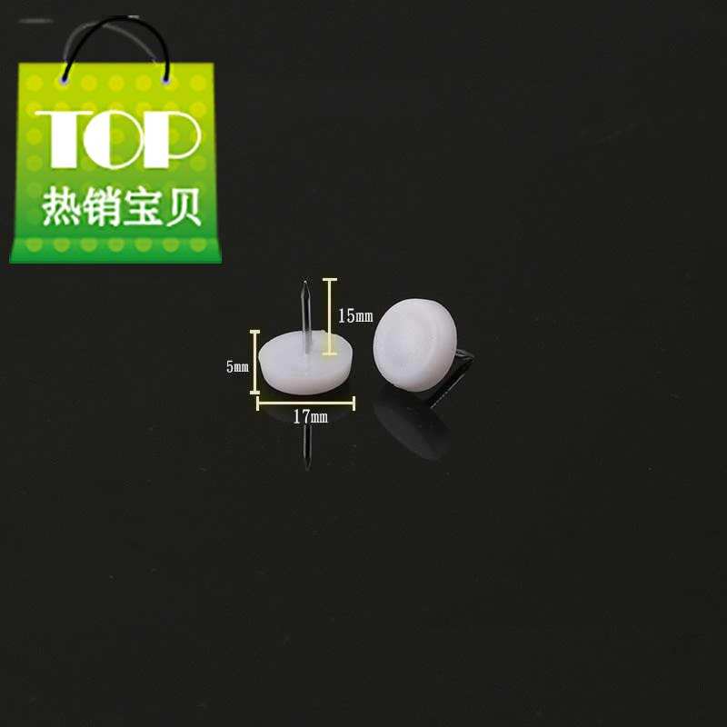 防护椅子脚垫防水方8形塑料凳客厅垫片橡胶防潮家具脚防湿加高衣