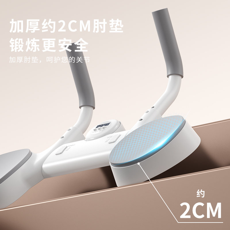 平板支撑训练多功能俯卧撑板练肌胸腹肌男辅助器支架家用健身器材